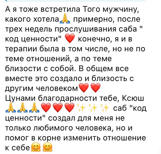 Изображение 9
