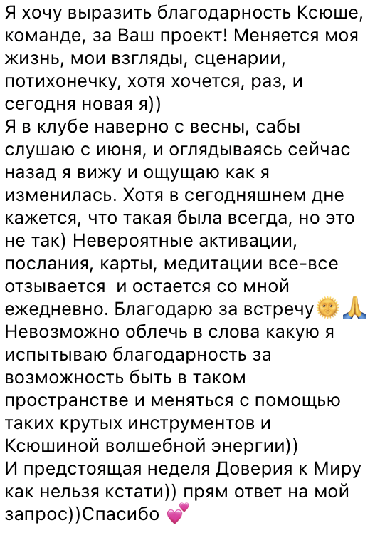 Изображение 40