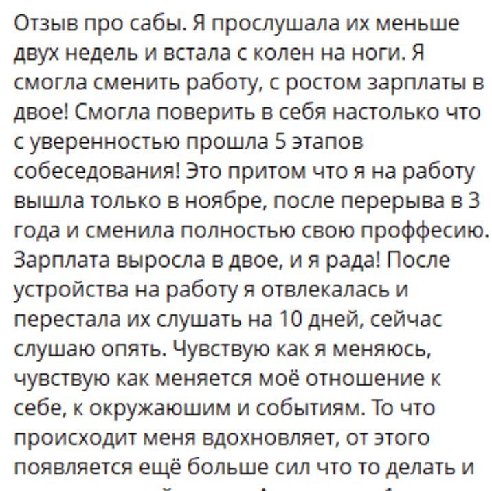 Изображение 31