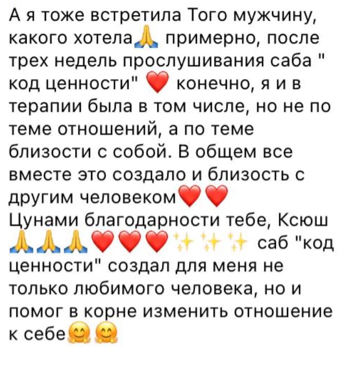 Изображение 25