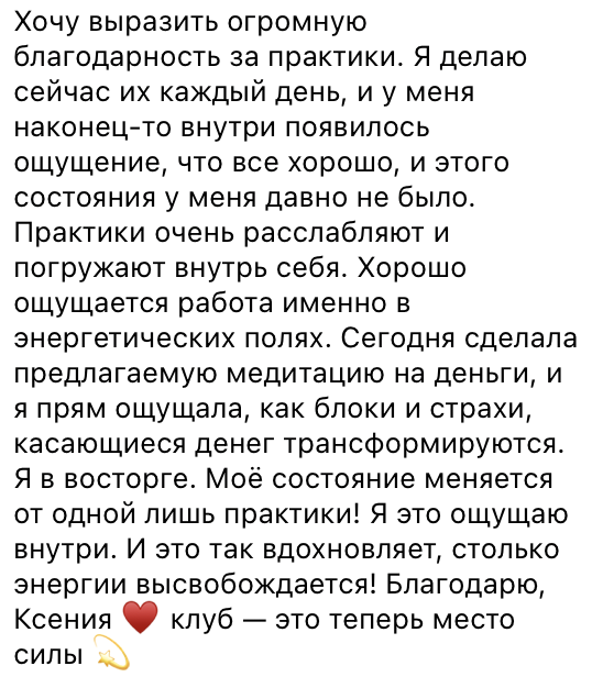 Изображение 41