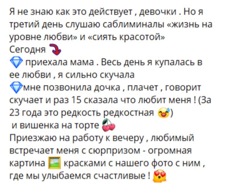 Изображение 30