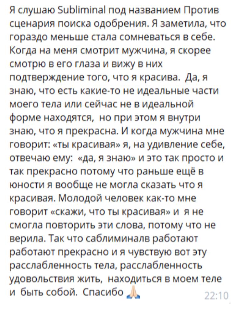 Изображение 33