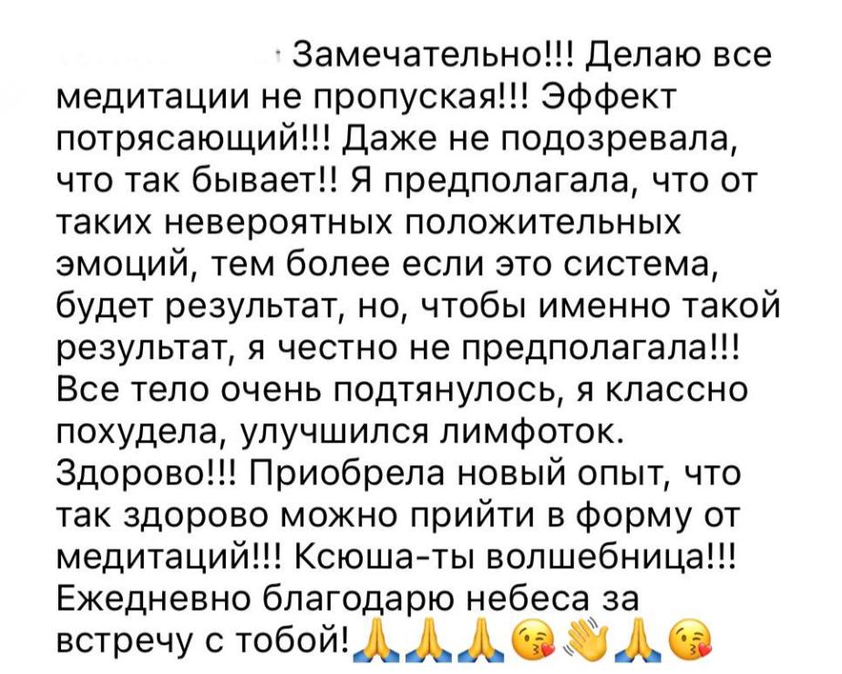 Изображение 18
