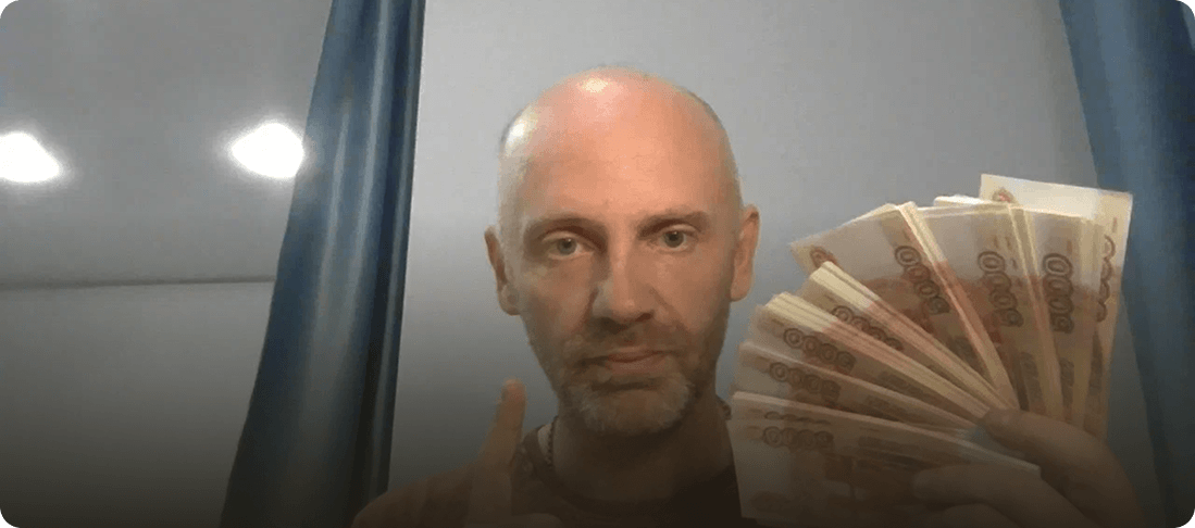 Рождение системы