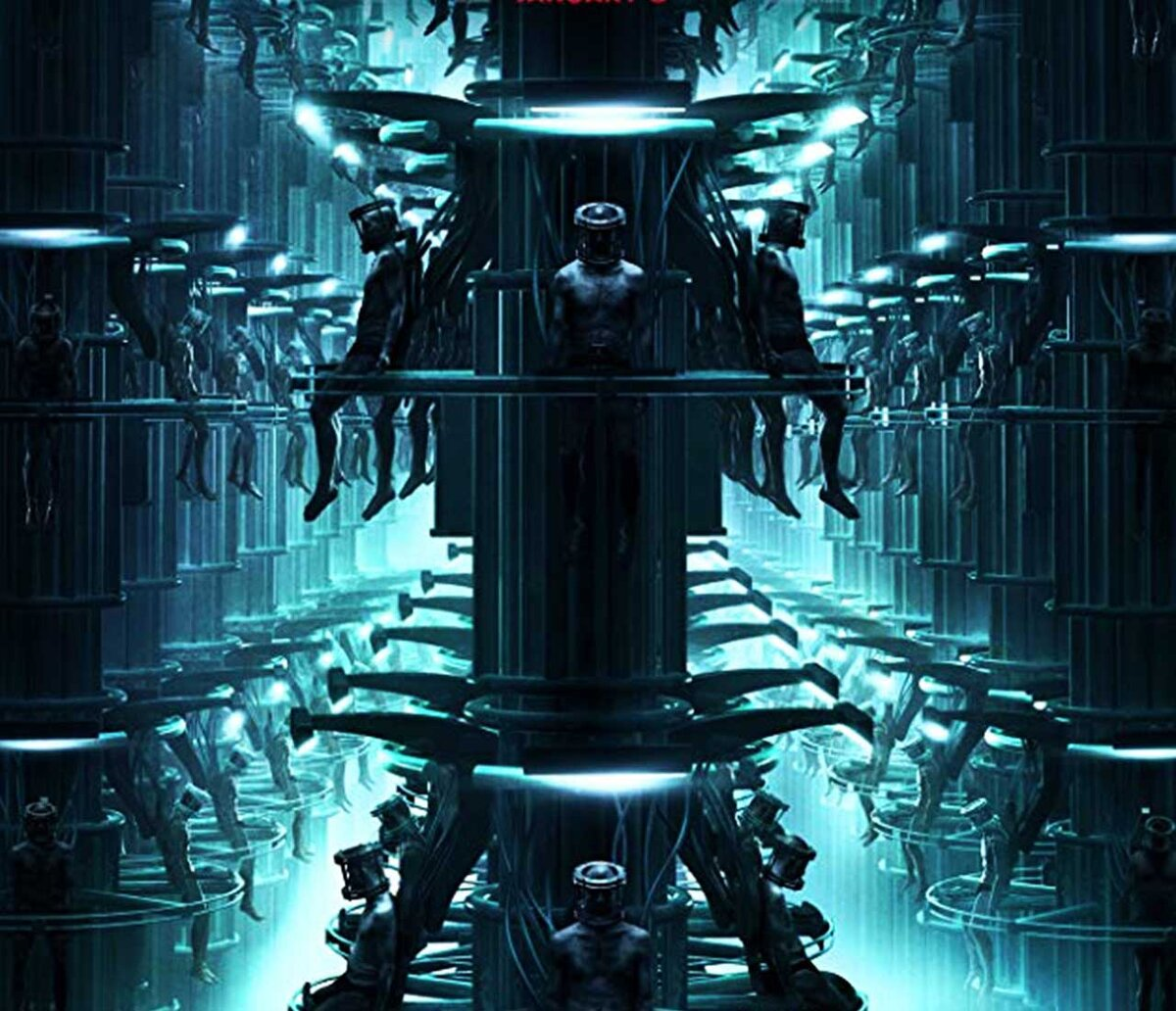 Энергетическая ферма