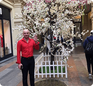 Опоры жизни