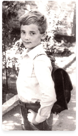 Детство в темноте