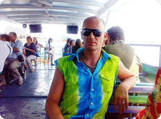 Через многое прошёл