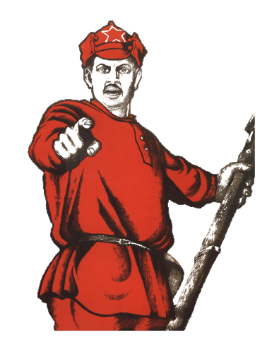 Тренировочный центр для богов