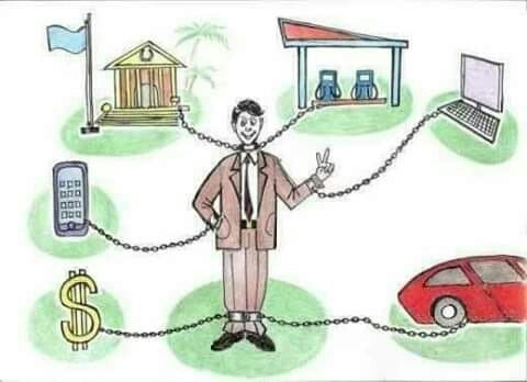 Чёрные деньги