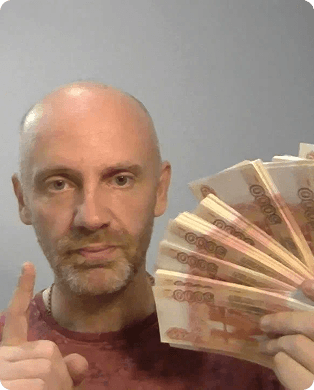 Первый успех