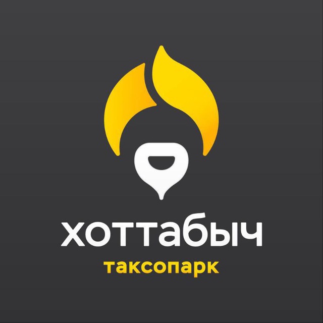 Предприниматель