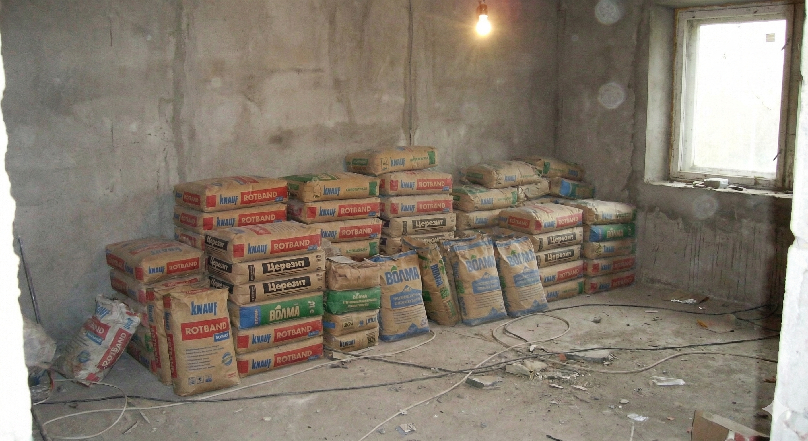 Черновые материалы