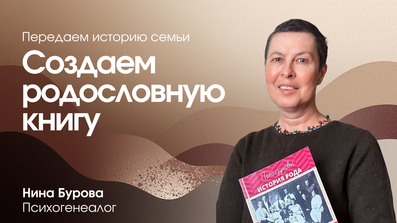 Память и внимание
