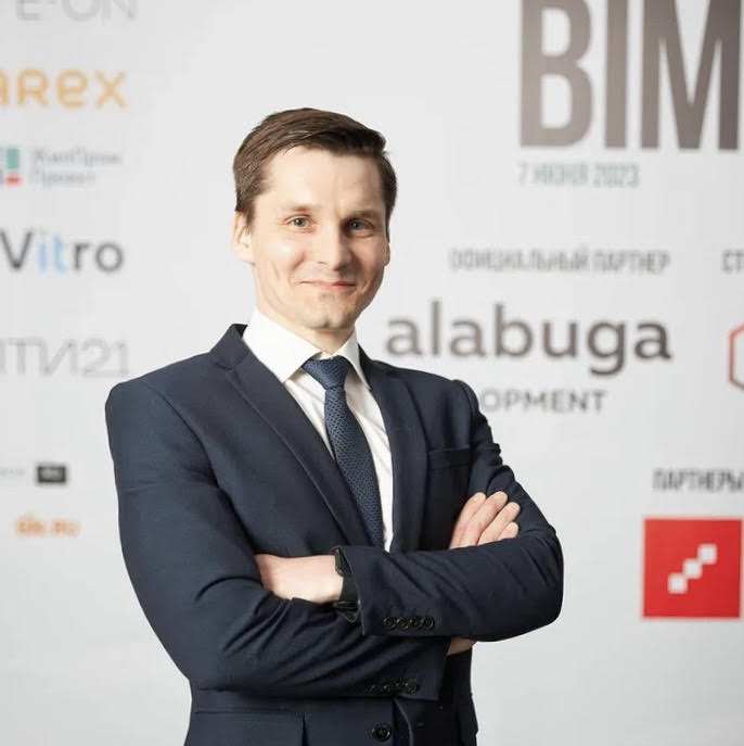 Данила Самарин