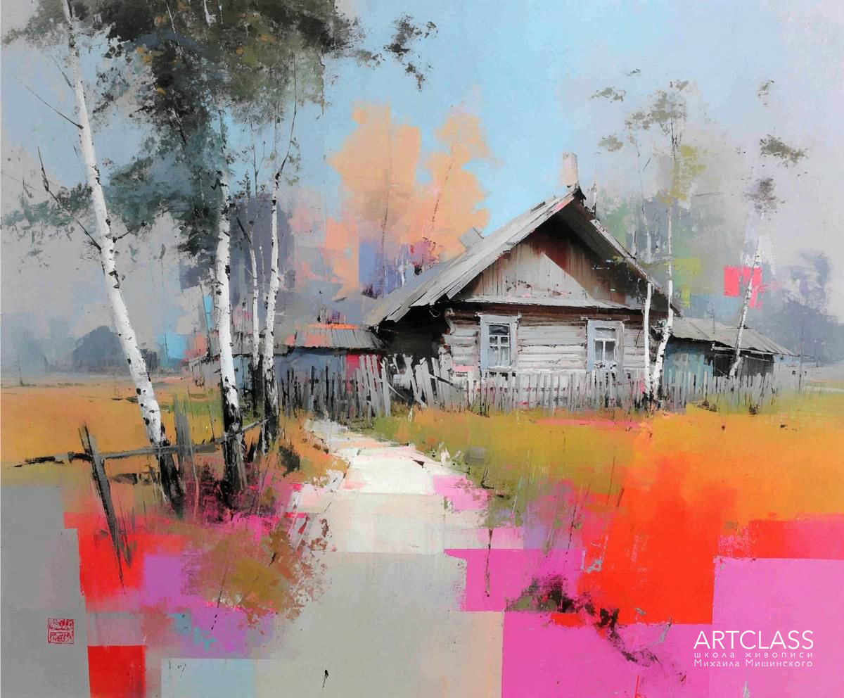 paint.art-class.online