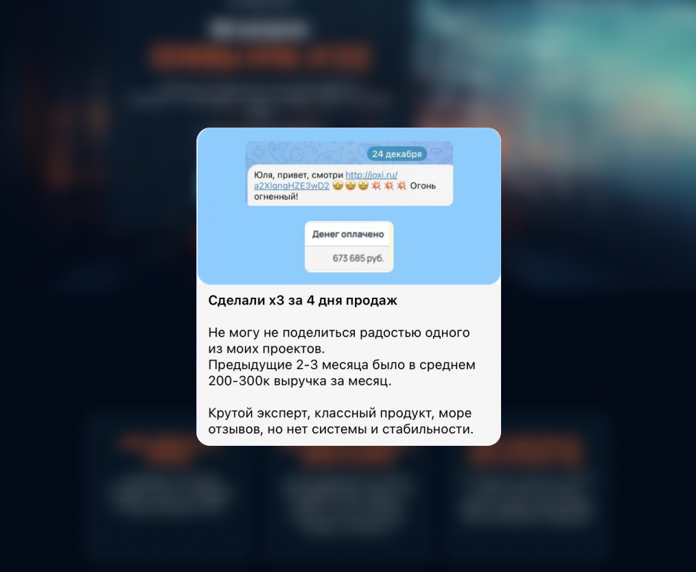 Кейс техспецы