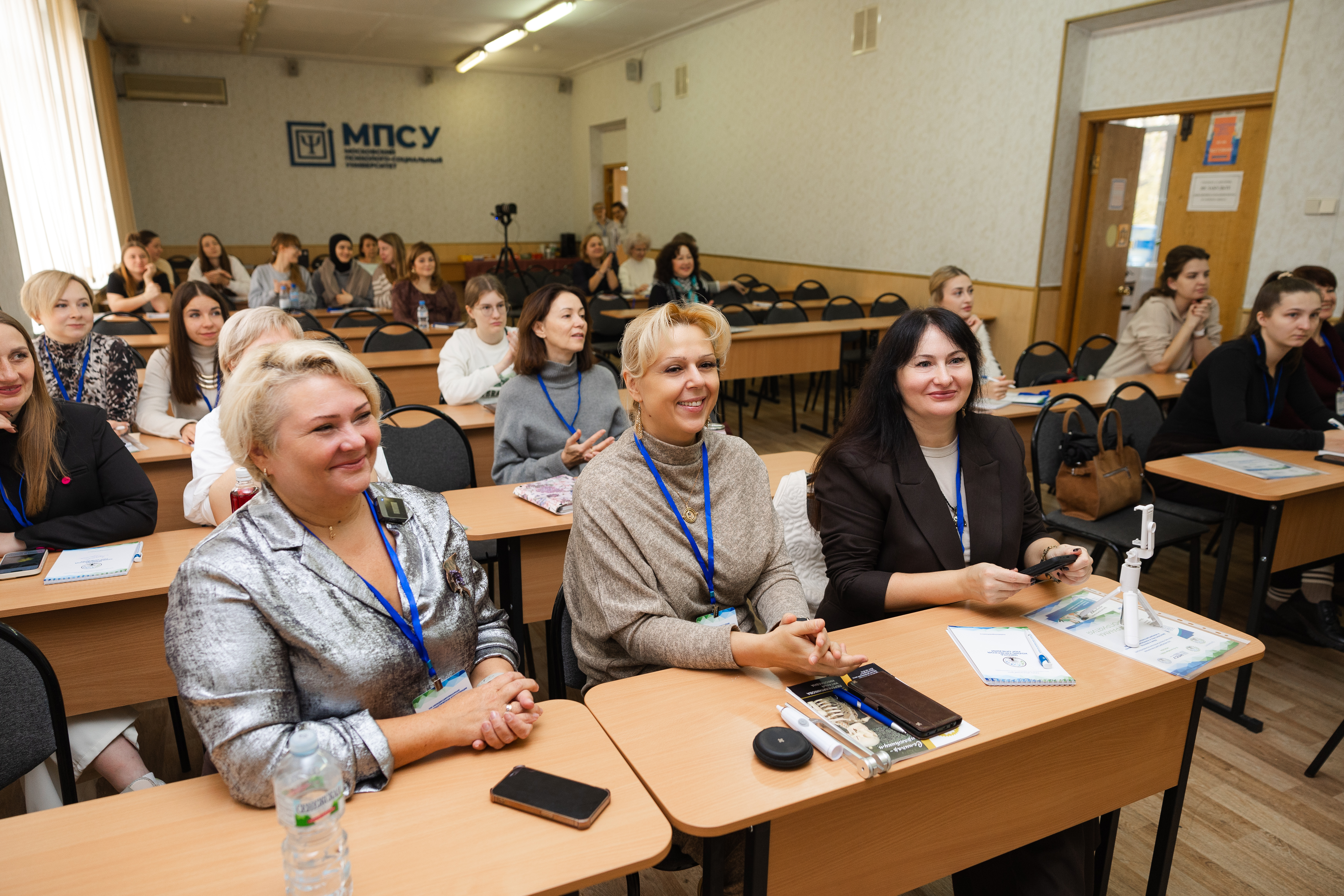Конференция Школы Холистической логопедии
